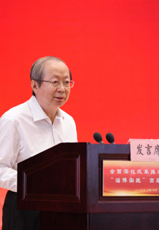 中國經(jīng)濟(jì)體制改革基金會彭森：全面深化改革推進(jìn)落實(shí)“淄博實(shí)踐”是很好的范例