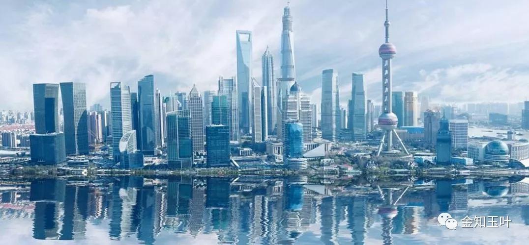 中國經(jīng)濟體制改革基金會當(dāng)下局勢前所未有，中國如何突圍                                                                      