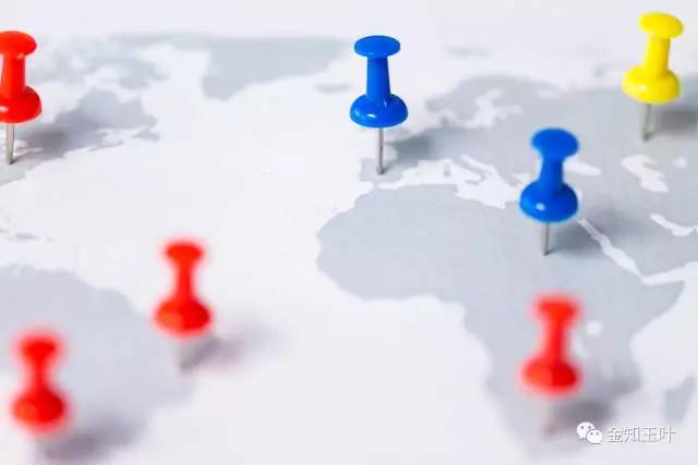 中國經(jīng)濟體制改革基金會當(dāng)下局勢前所未有，中國如何突圍                                                                      