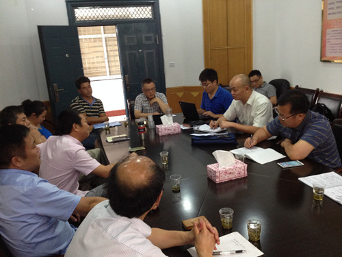 中國經(jīng)濟體制改革基金會我會承擔(dān)《漢壽縣十三五規(guī)劃綱要》研究提升項目                                                        