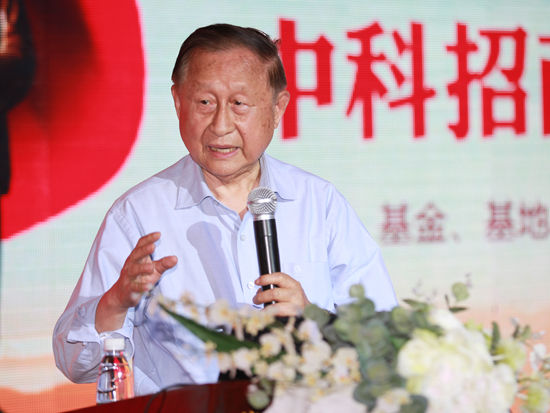 中國經(jīng)濟(jì)體制改革基金會高尚全：財政資金應(yīng)通過市場化來配置