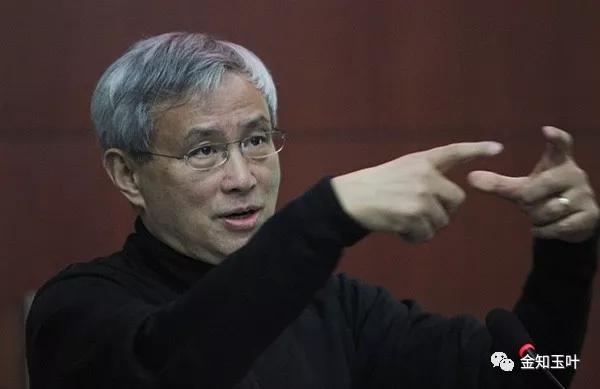 中國經(jīng)濟體制改革基金會當(dāng)下局勢前所未有，中國如何突圍                                                                      