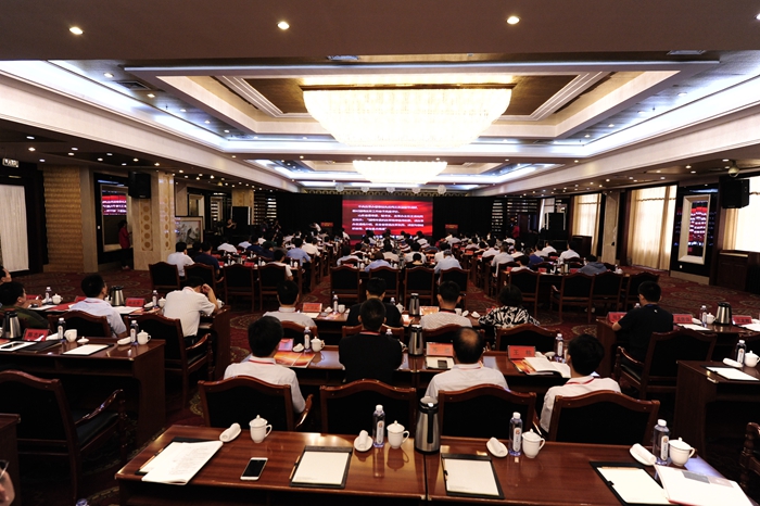 中國(guó)經(jīng)濟(jì)體制改革基金會(huì)社會(huì)民生體制改革暨“淄博實(shí)踐”現(xiàn)場(chǎng)會(huì)隆重召開                                                        