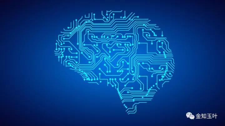 中國經(jīng)濟體制改革基金會當(dāng)下局勢前所未有，中國如何突圍                                                                      