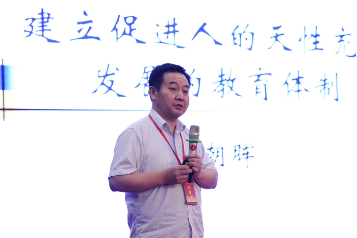 中國(guó)經(jīng)濟(jì)體制改革基金會(huì)社會(huì)民生體制改革暨“淄博實(shí)踐”現(xiàn)場(chǎng)會(huì)隆重召開                                                        