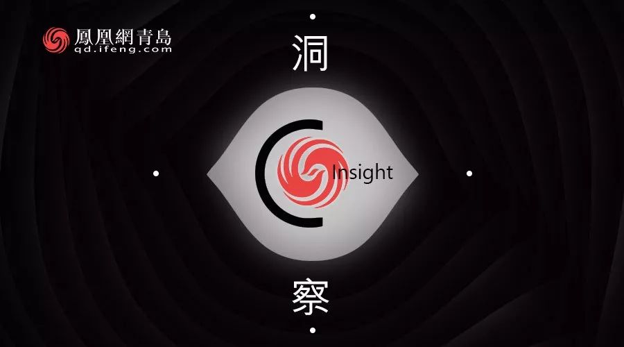 中國經(jīng)濟體制改革基金會中國城市季度改革熱度榜單：19個大城市排座次，青島未進前十